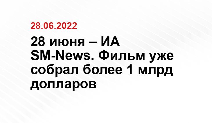news.myseldon.com