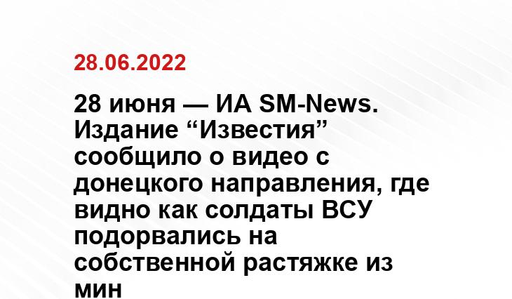 apravda.com