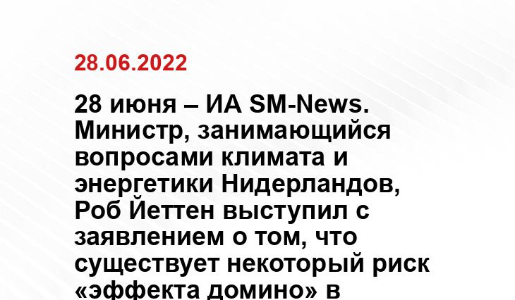 profile.ru