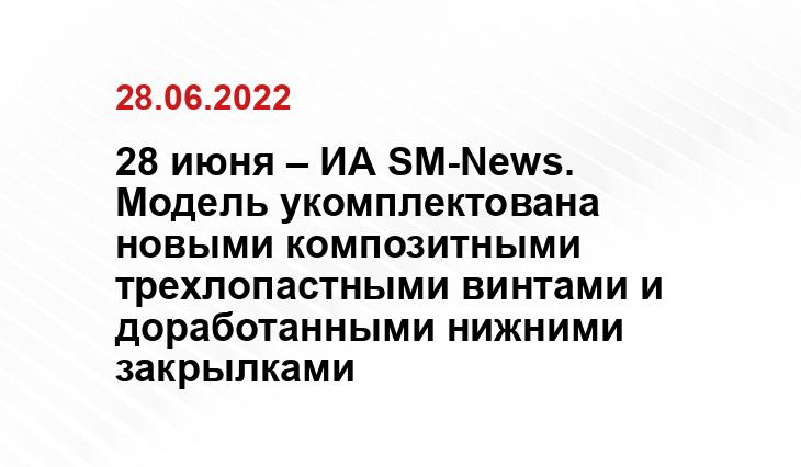 fpi.gov.ru