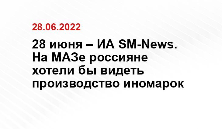 autopeople.ru