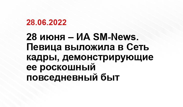 odnaminyta.com