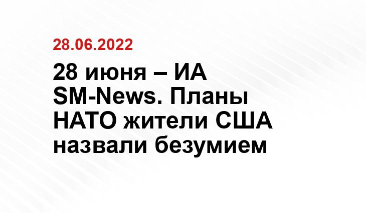 fbm.ru