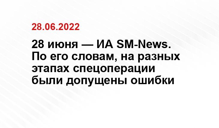 molva33.ru
