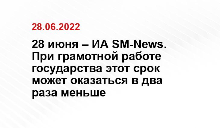 oilexp.ru