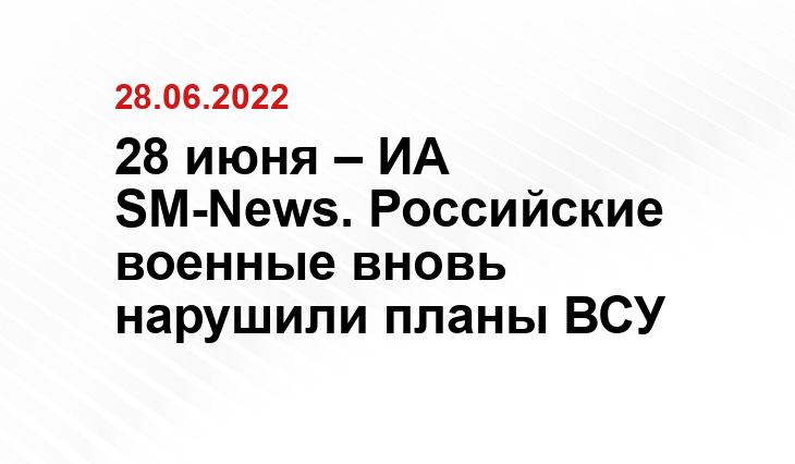 rusvesna.su