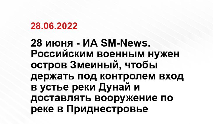 warfiles.ru