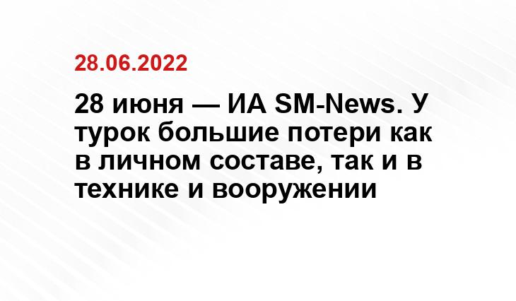  РИА Новости / Михаил Воскресенский