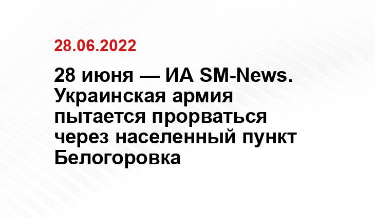 newsfrol.ru