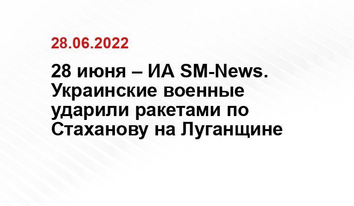 t.me/RVvoenkor