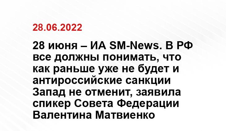 kremlin.ru