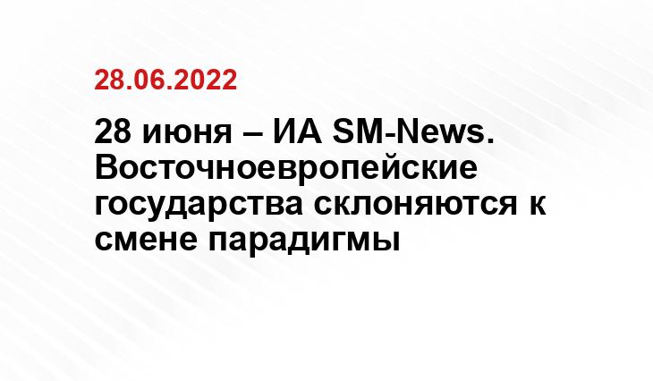 ru.sputnik.kg