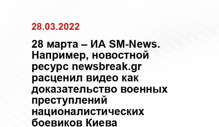 u-f.ru