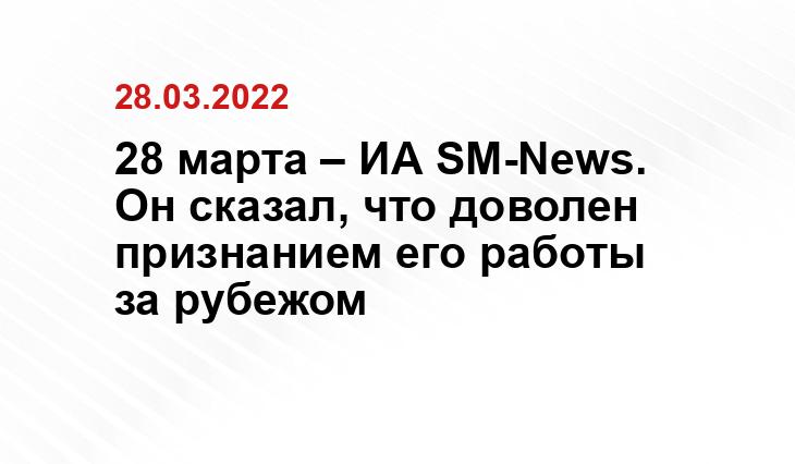 kinonews.ru