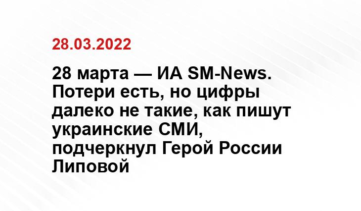inews.com.ru