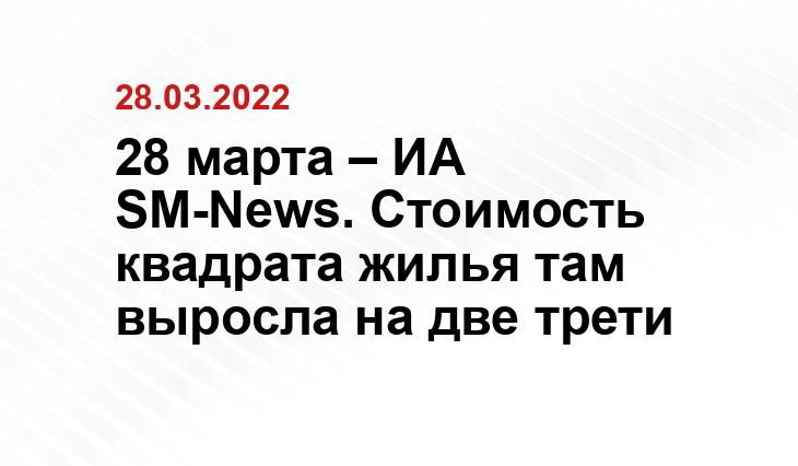 saratov.cian.ru