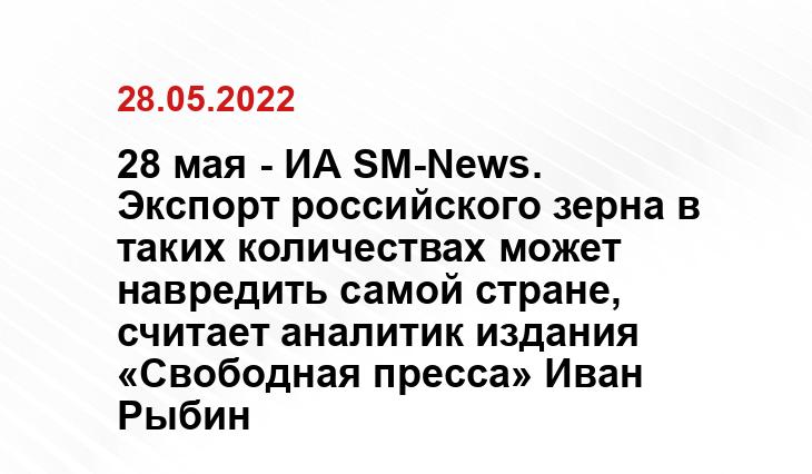 mybryansk.ru