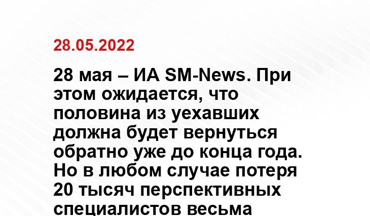 e-news.su