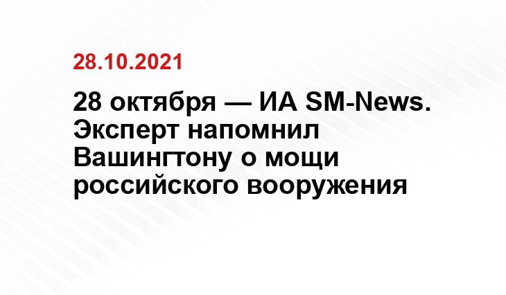 discover24.ru