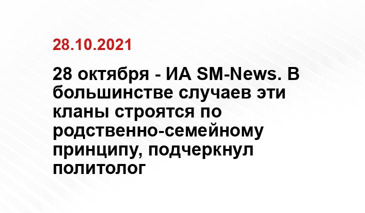 woman.ru