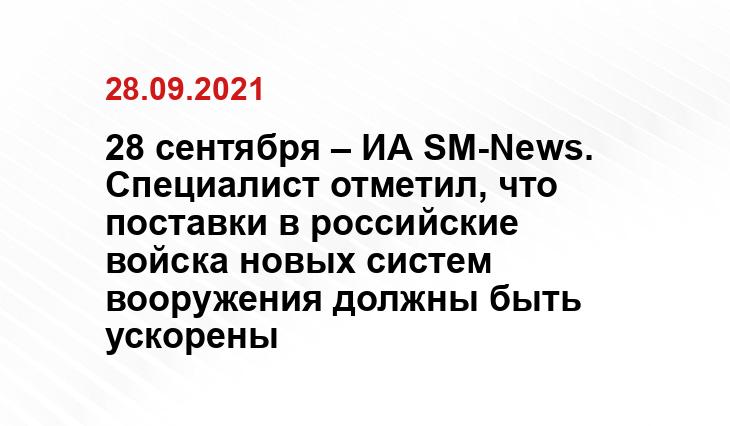 vestikavkaza.ru