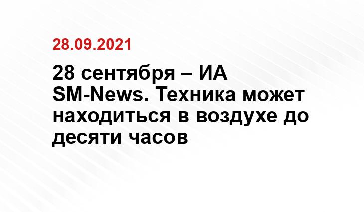 ria.ru