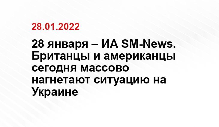 life.ru