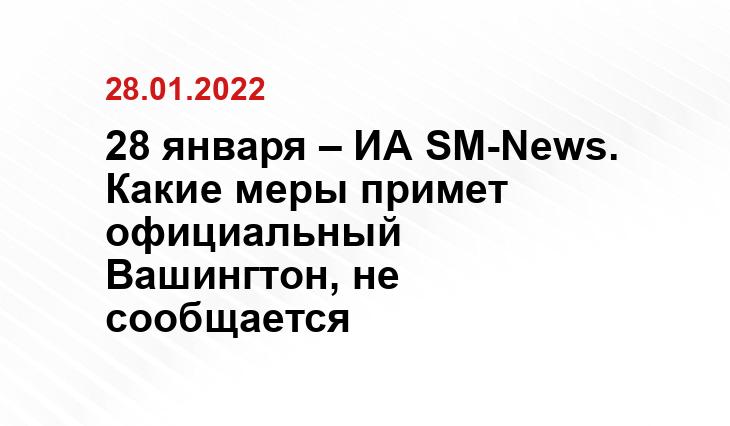 discover24.ru