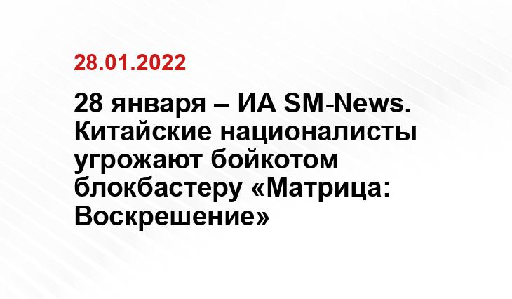 click-storm.ru