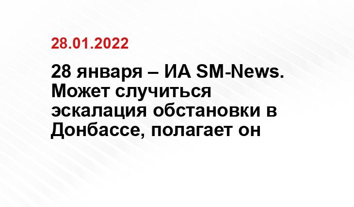 ianed.ru
