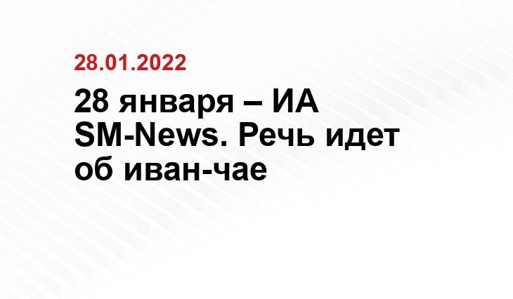 siestafood.ru