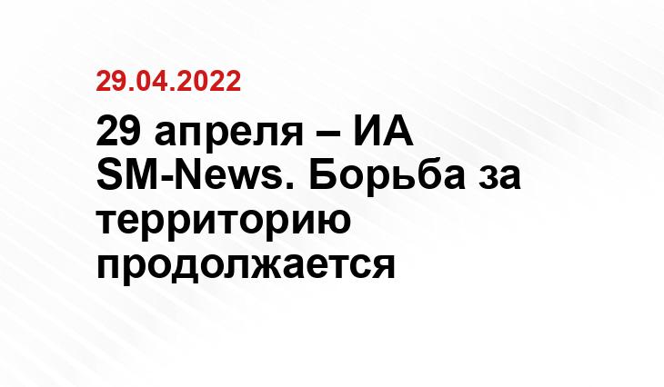 nokta.md