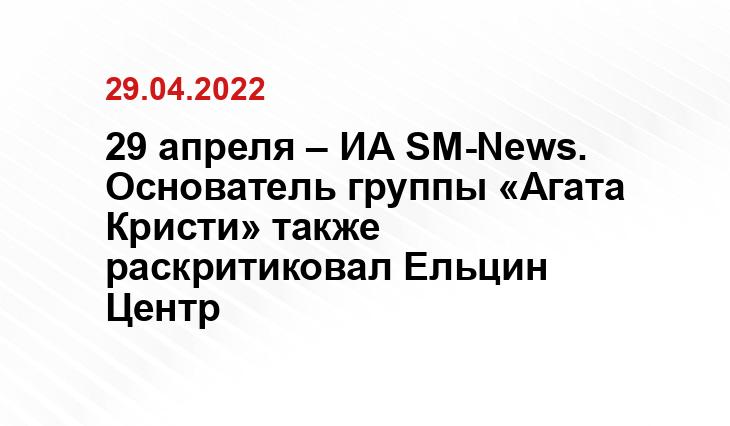 rg.ru
