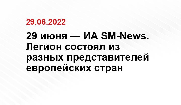 e-osetia.ru