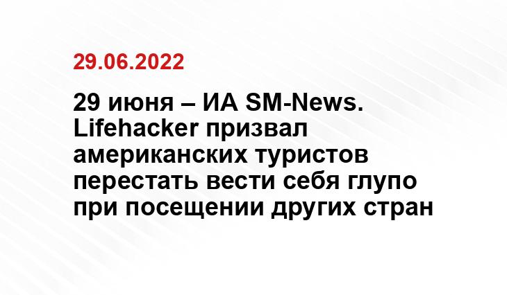 fotkaew.ru