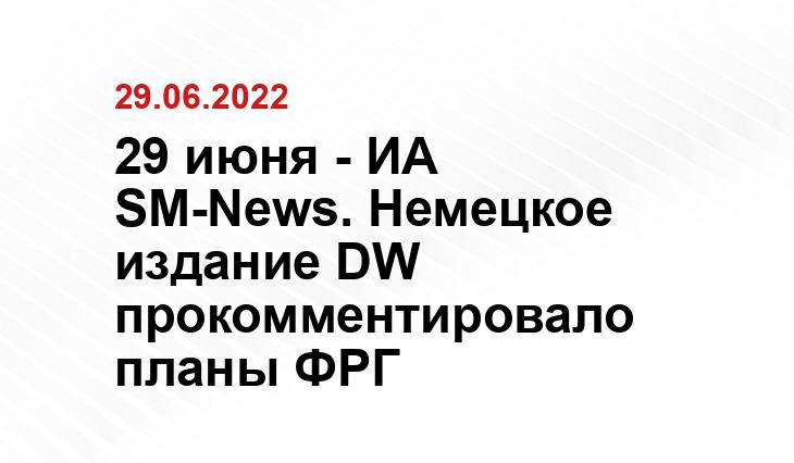 riafan.ru
