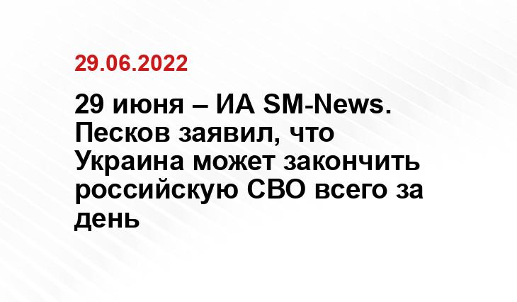 interfax.ru
