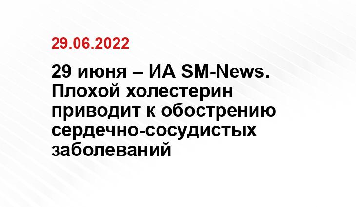 m.5-tv.ru
