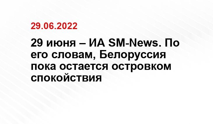 lt.sputniknews.ru