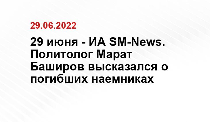 yakutsk.ru
