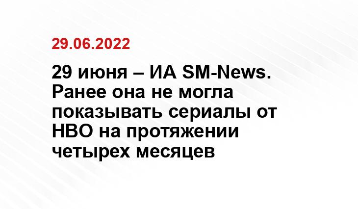 iphones.ru