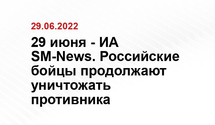 phonoteka.org