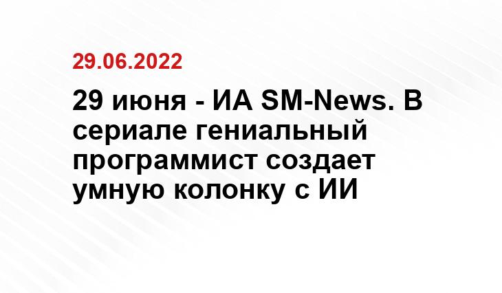 tvmag.ru