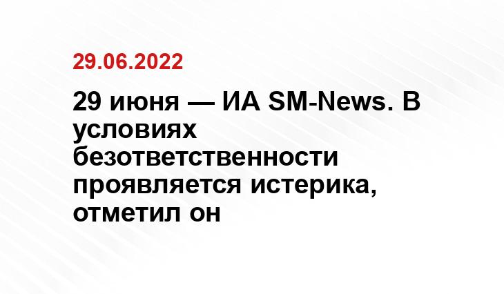 kaliningrad.rbc.ru
