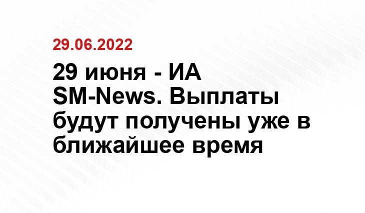 profile.ru
