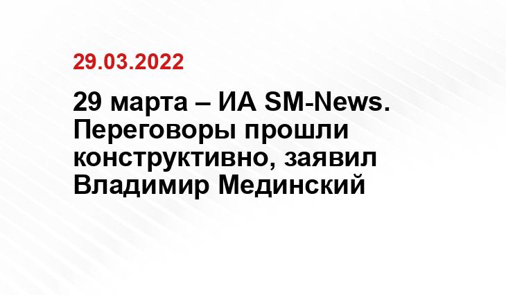 otima.ru