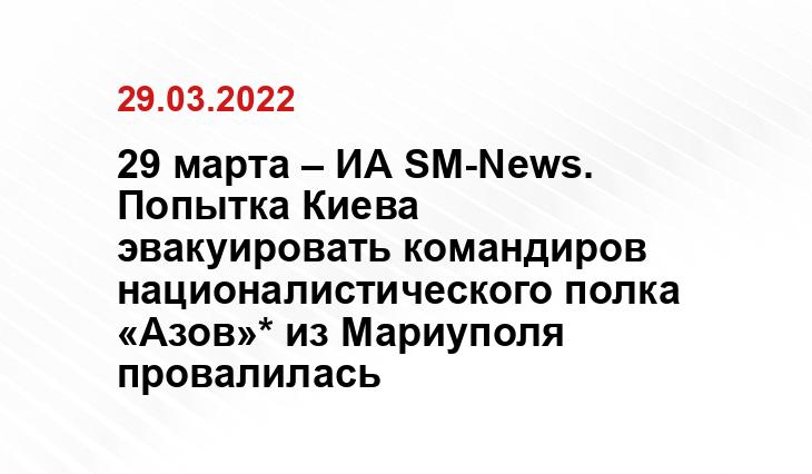 tsimla-news.ru