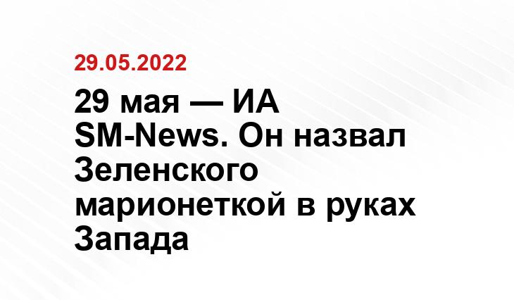 yakutsk.ru