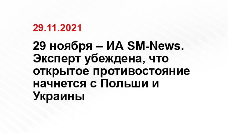 lv.sputniknews.ru