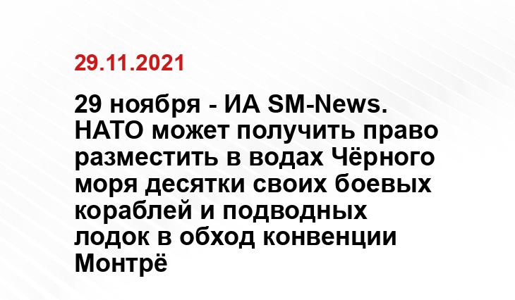 news.myseldon.com